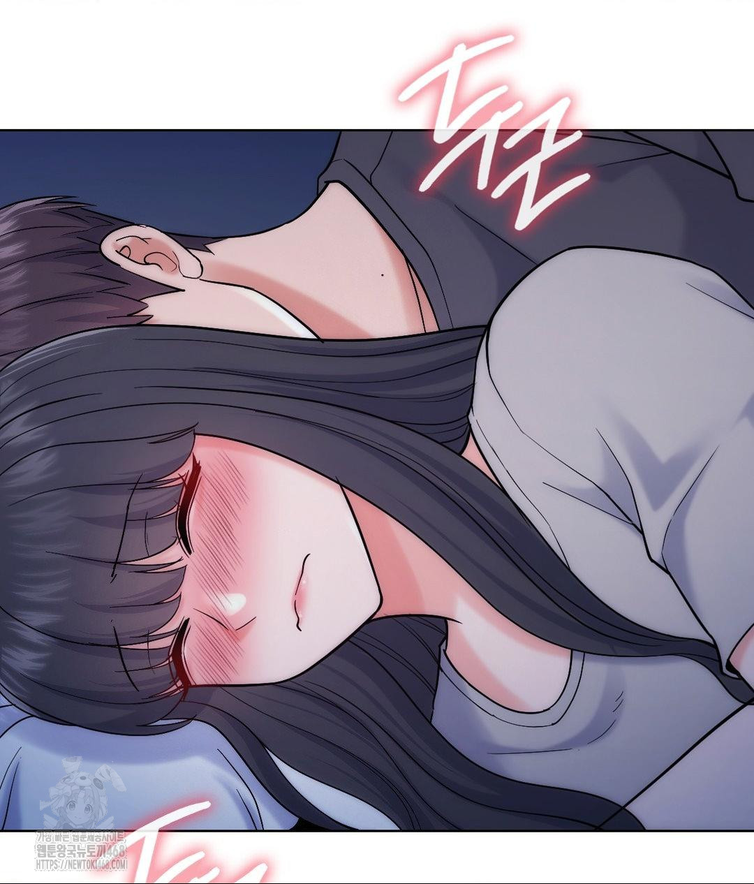 No Uploads Today Raw Chapter 3 image 86