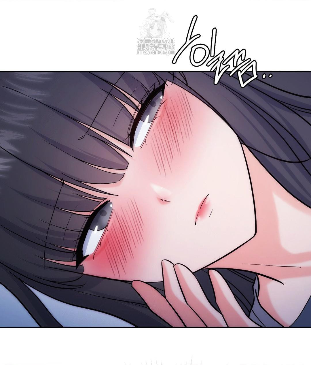 No Uploads Today Raw Chapter 3 image 88