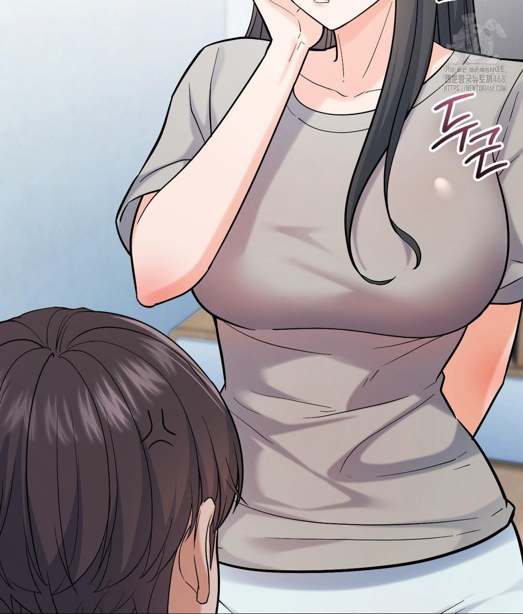No Uploads Today Raw Chapter 4 image 101