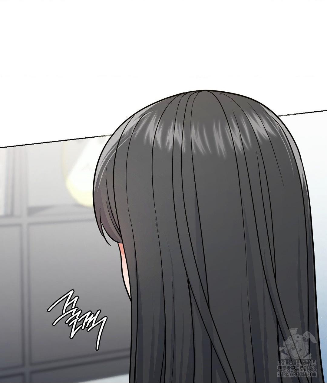 No Uploads Today Raw Chapter 4 image 109
