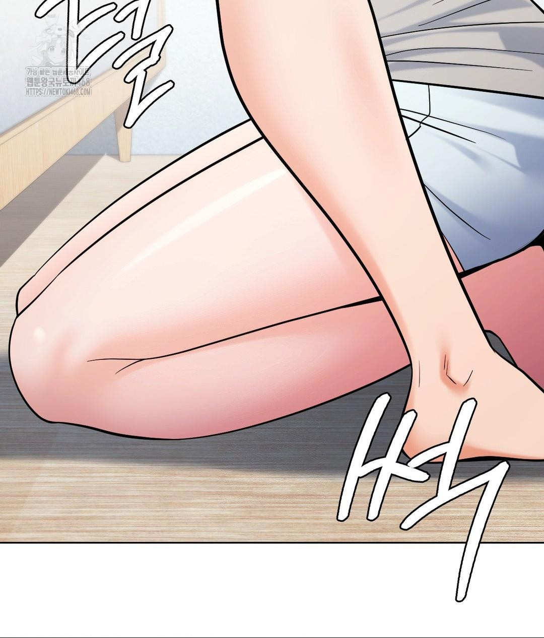 No Uploads Today Raw Chapter 4 image 111
