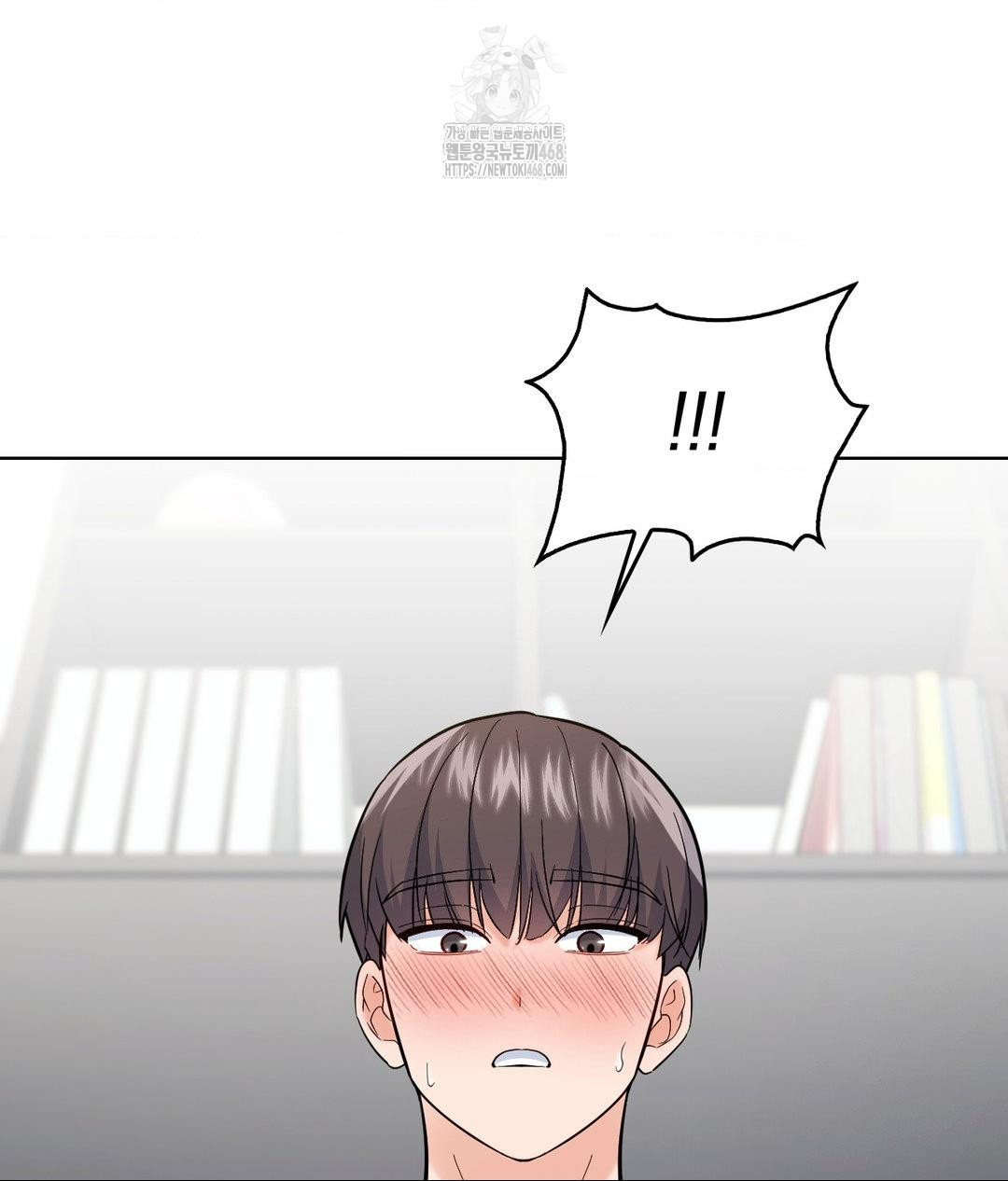 No Uploads Today Raw Chapter 4 image 112