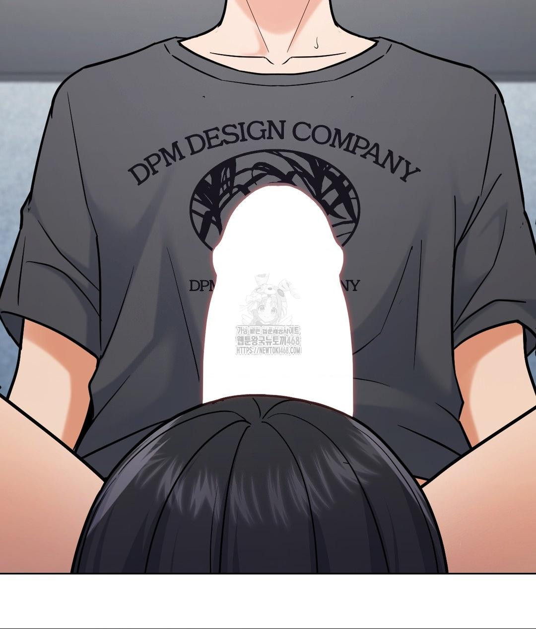 No Uploads Today Raw Chapter 4 image 113