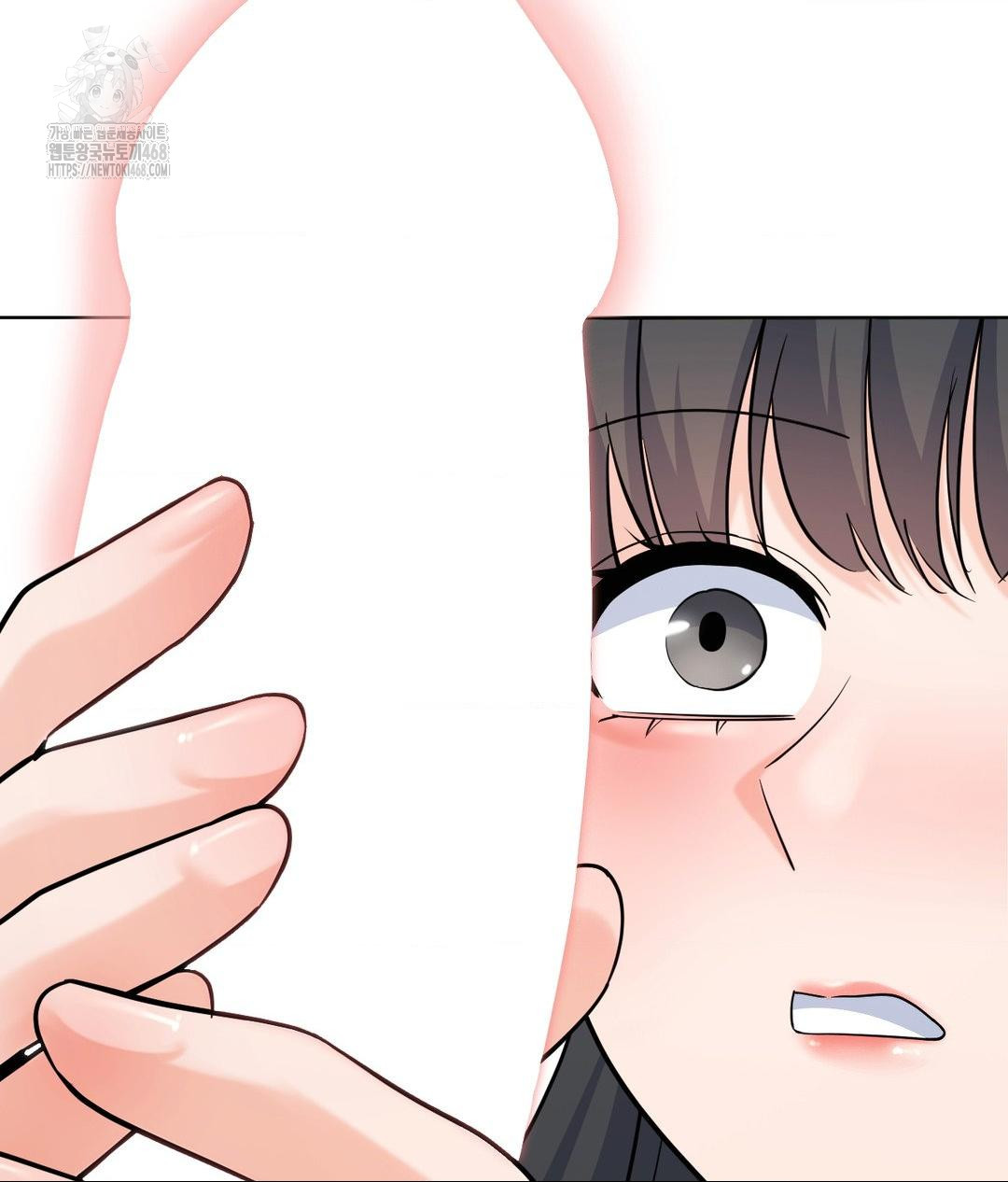 No Uploads Today Raw Chapter 4 image 118