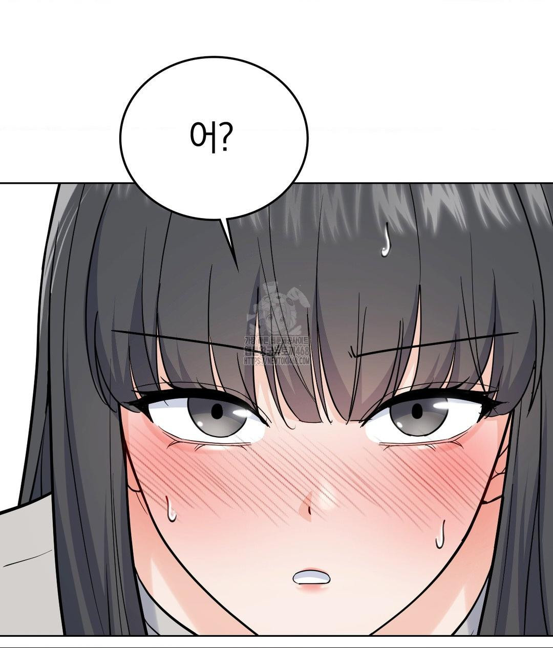 No Uploads Today Raw Chapter 4 image 124
