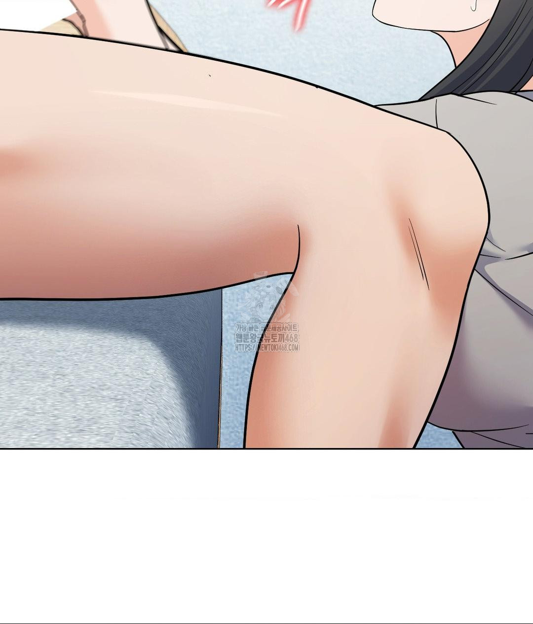 No Uploads Today Raw Chapter 4 image 128