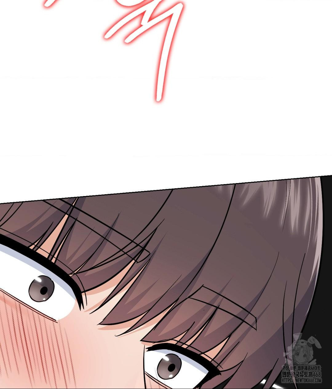 No Uploads Today Raw Chapter 4 image 138