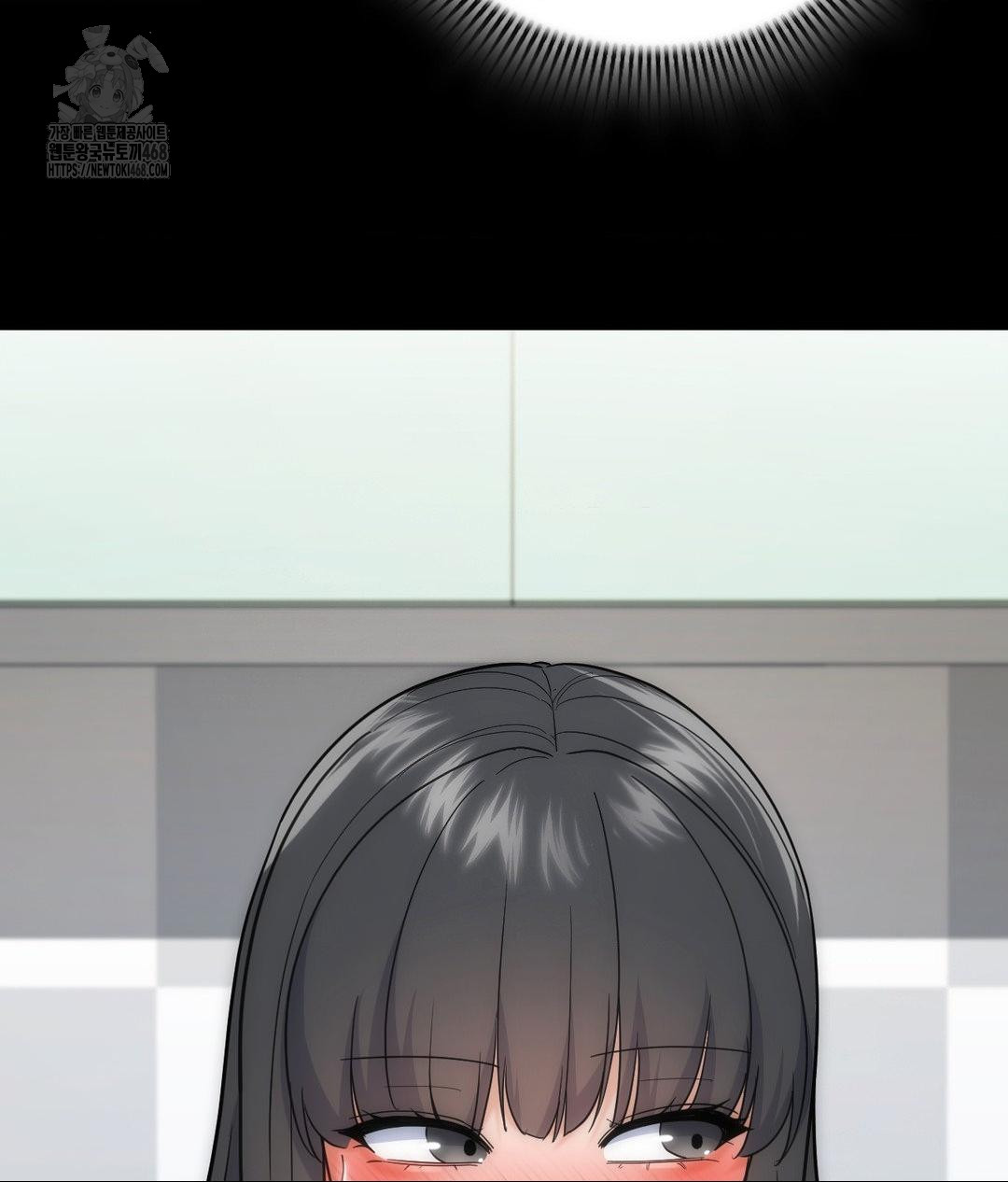 No Uploads Today Raw Chapter 4 image 13
