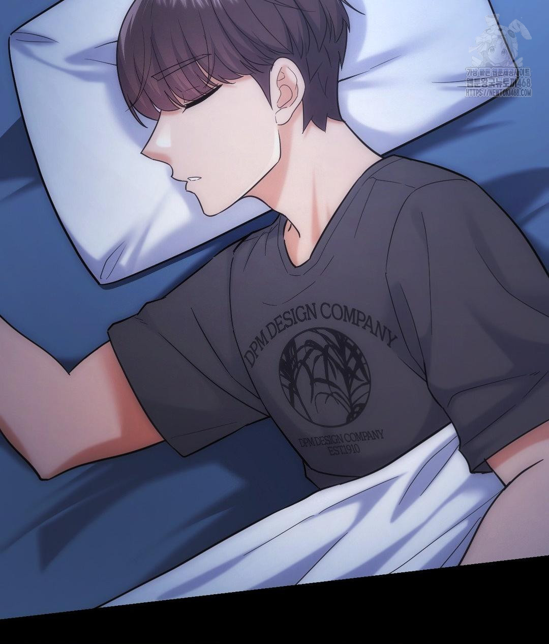 No Uploads Today Raw Chapter 4 image 16