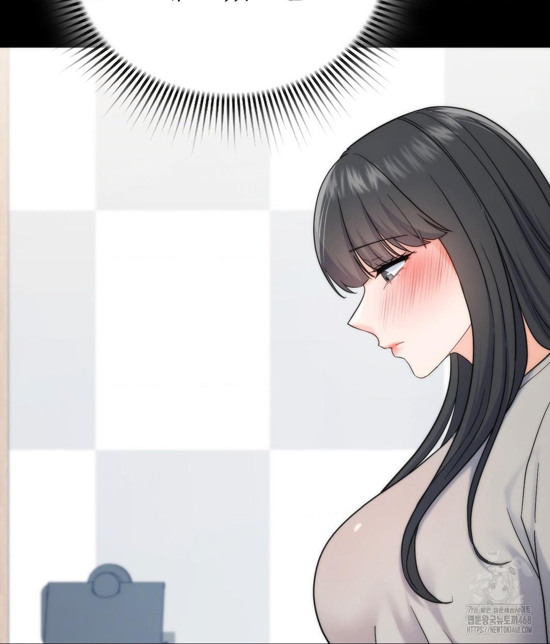 No Uploads Today Raw Chapter 4 image 25