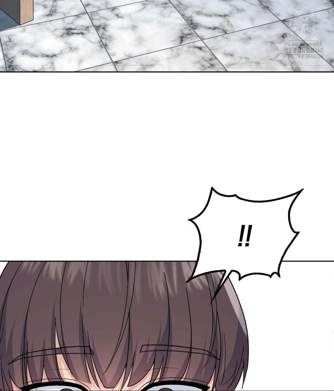No Uploads Today Raw Chapter 4 image 3