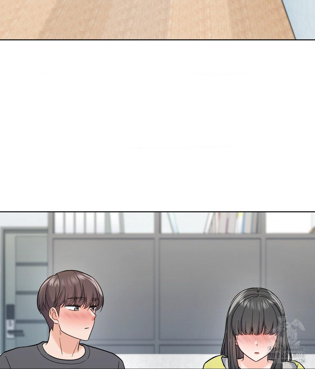 No Uploads Today Raw Chapter 4 image 48