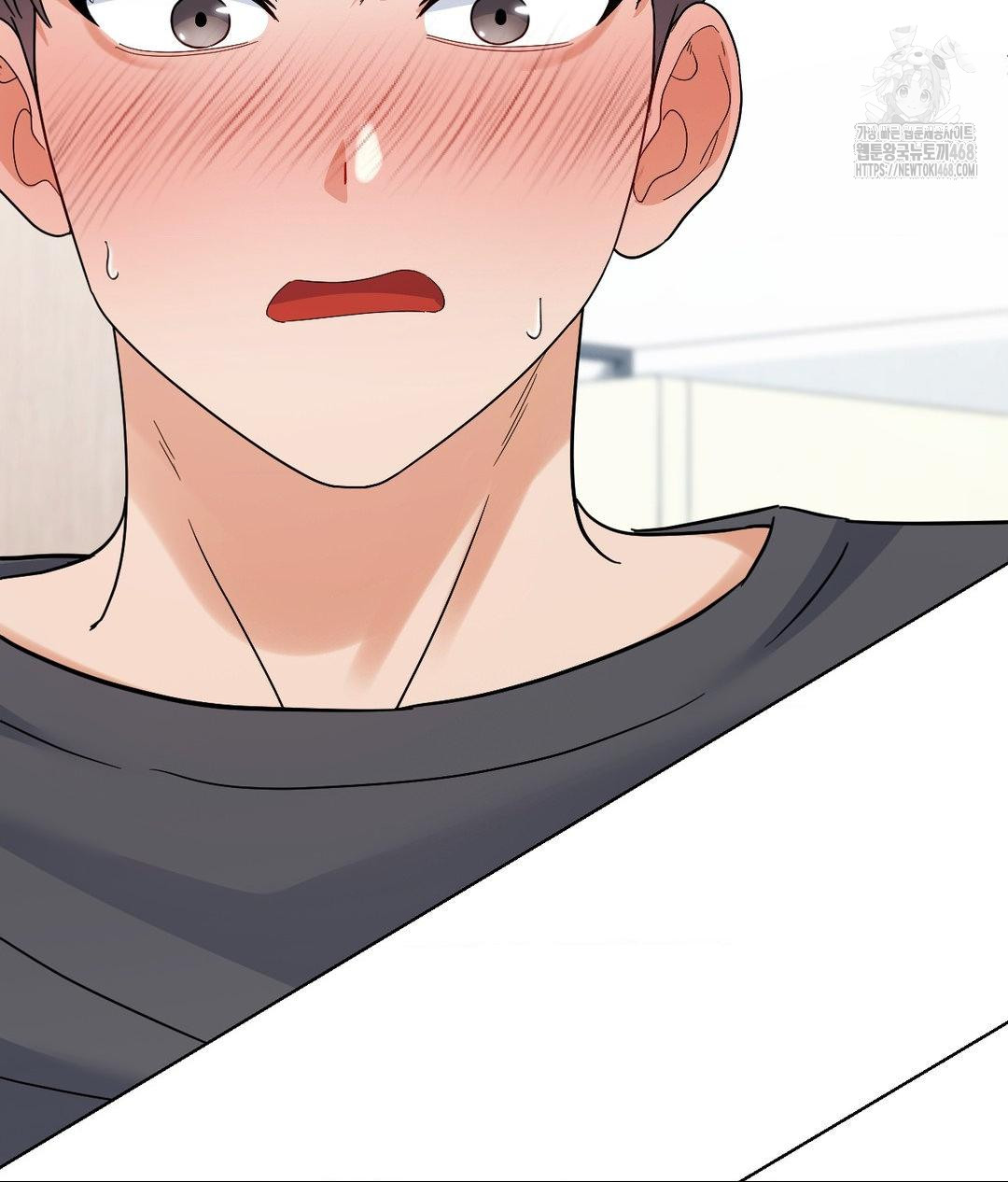 No Uploads Today Raw Chapter 4 image 4