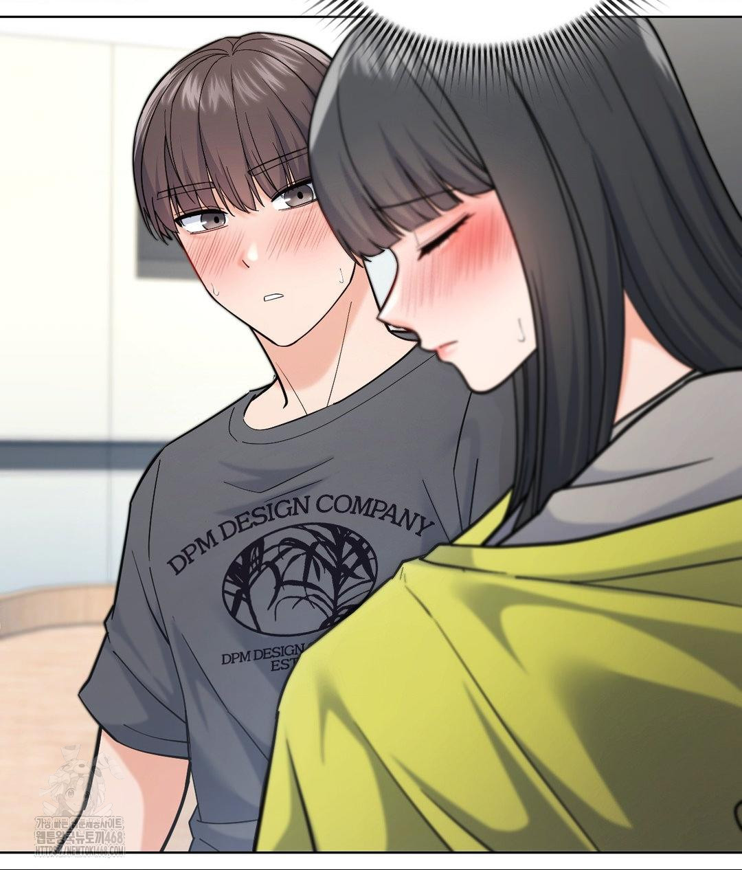 No Uploads Today Raw Chapter 4 image 50