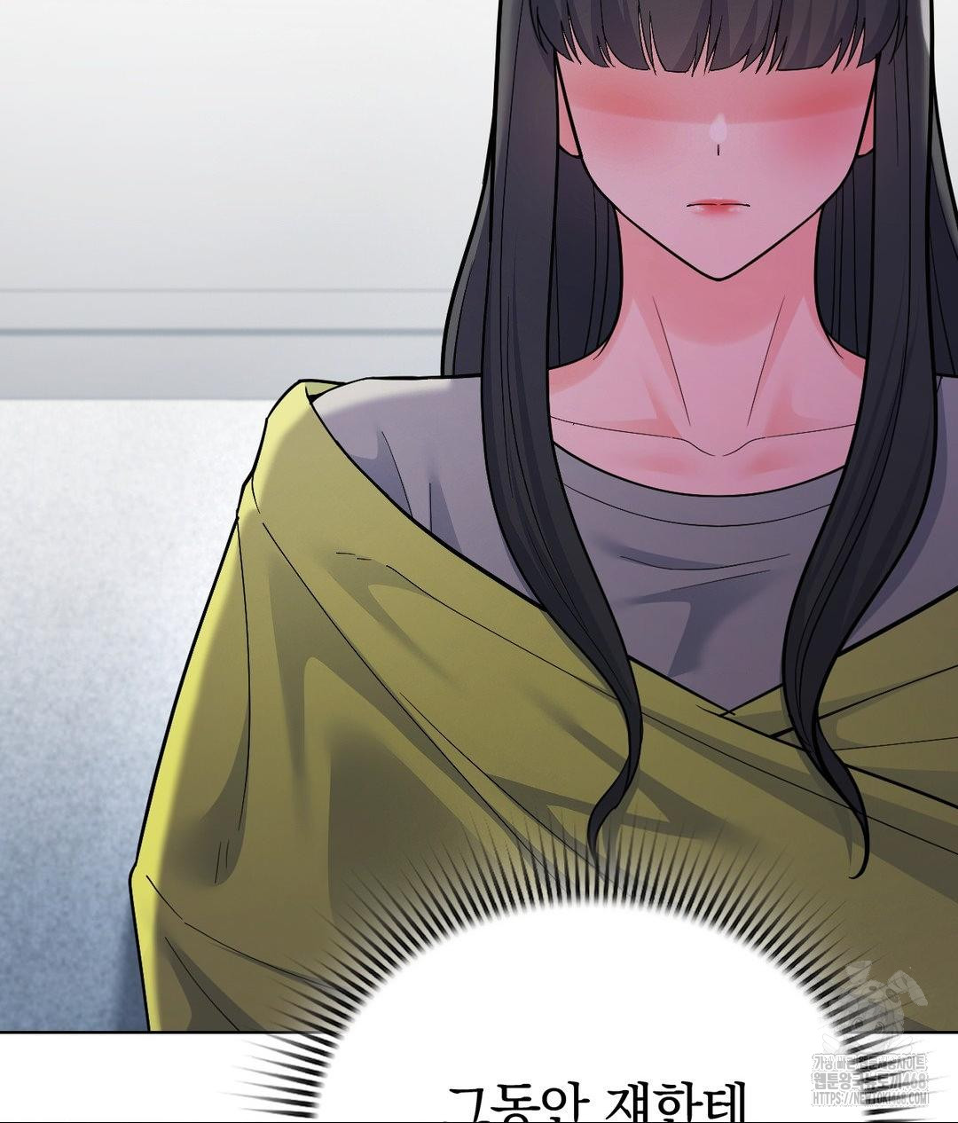 No Uploads Today Raw Chapter 4 image 57