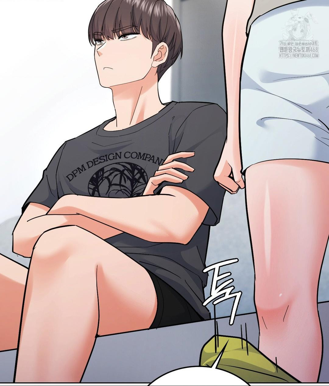 No Uploads Today Raw Chapter 4 image 62