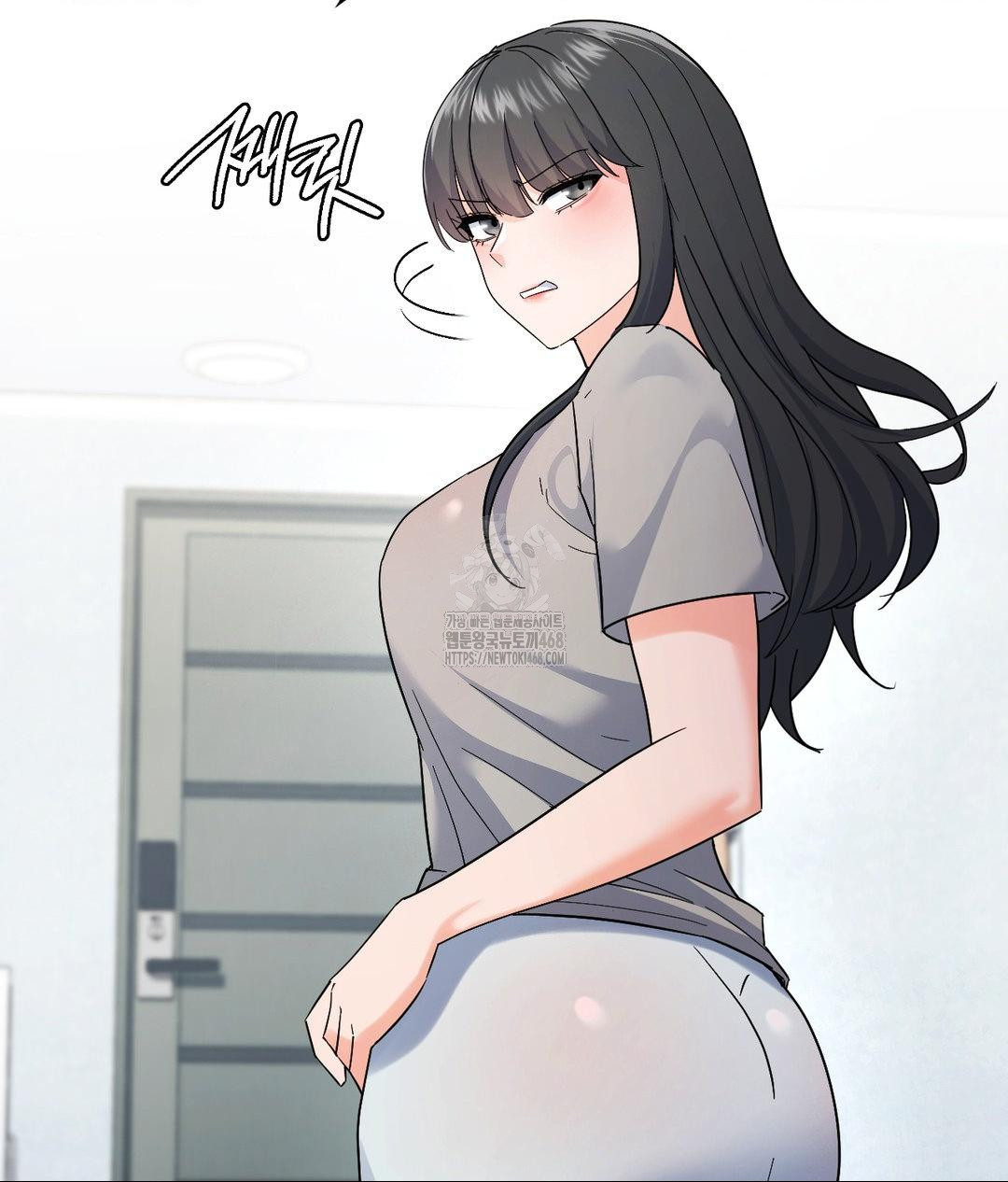 No Uploads Today Raw Chapter 4 image 65