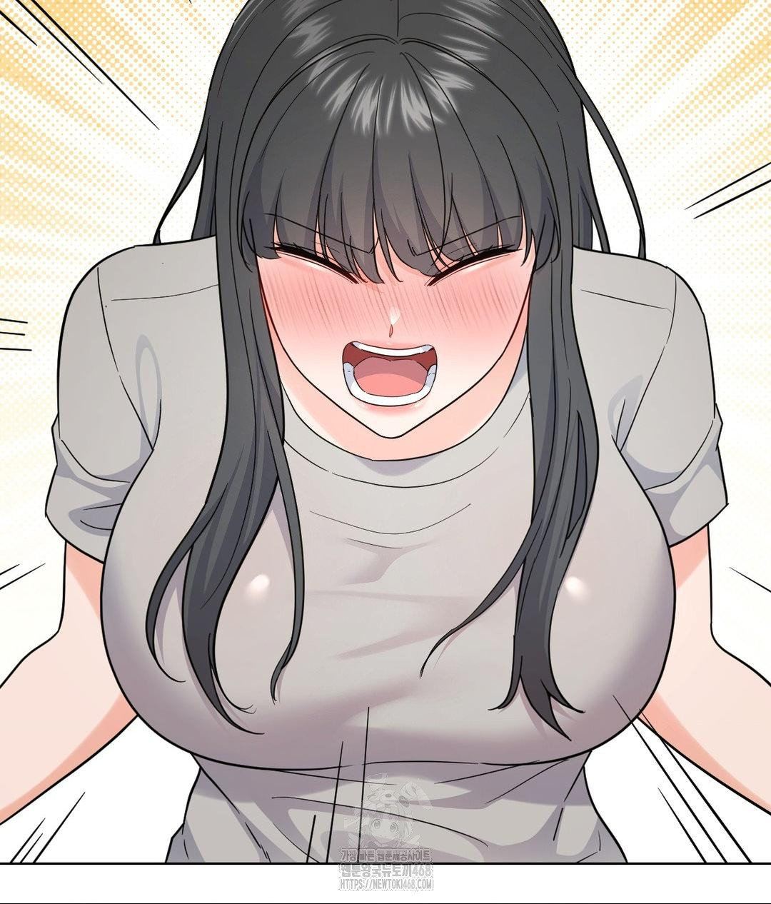 No Uploads Today Raw Chapter 4 image 71