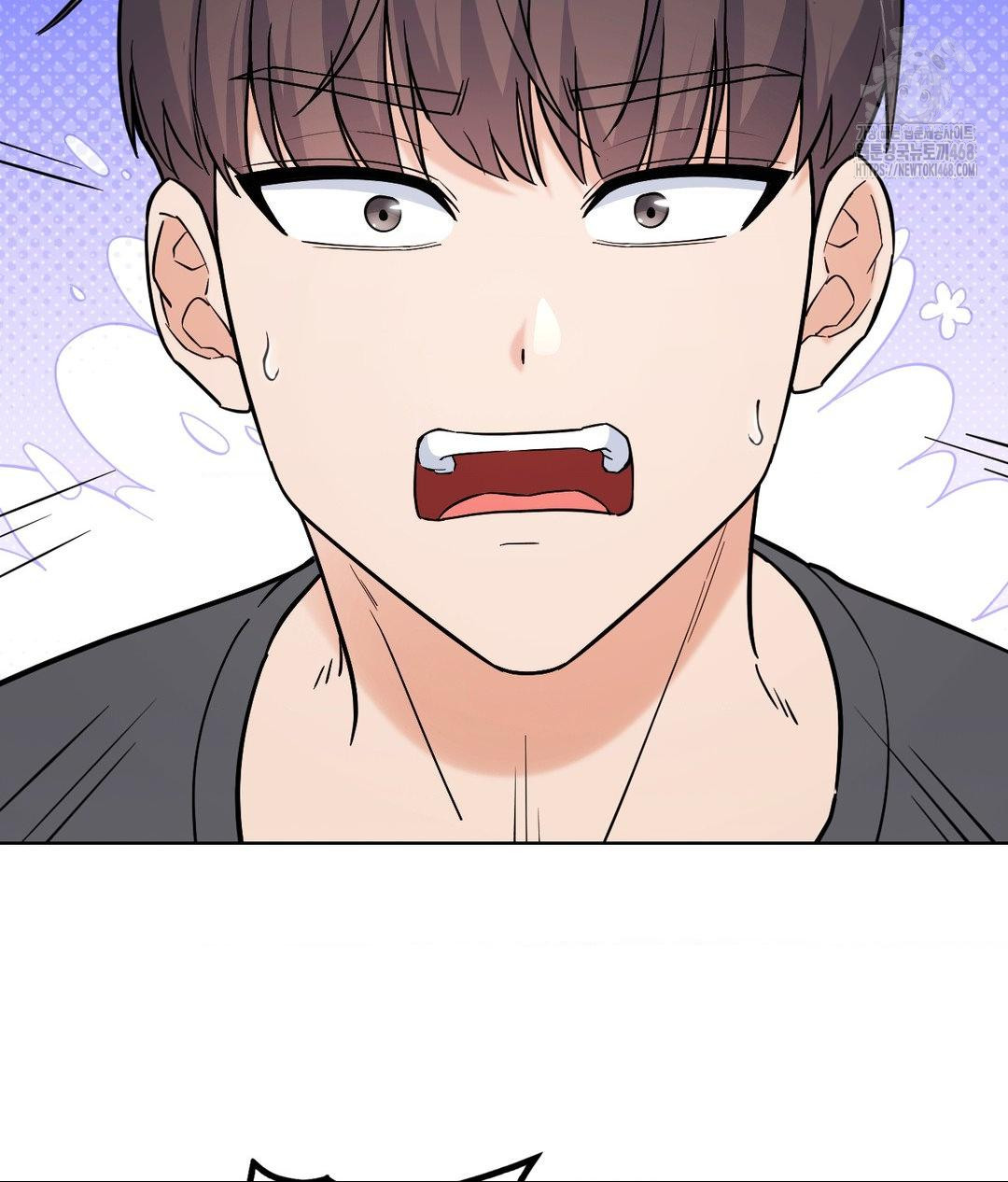 No Uploads Today Raw Chapter 4 image 83