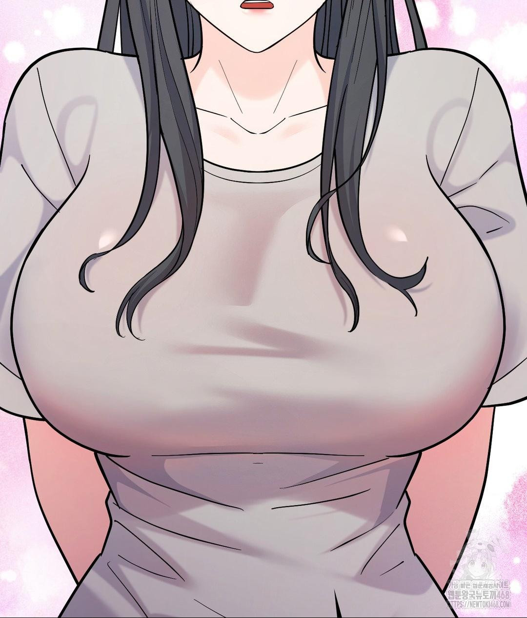 No Uploads Today Raw Chapter 4 image 91