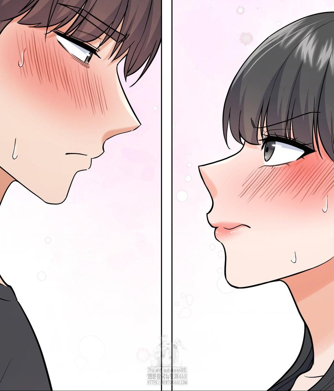 No Uploads Today Raw Chapter 4 image 93