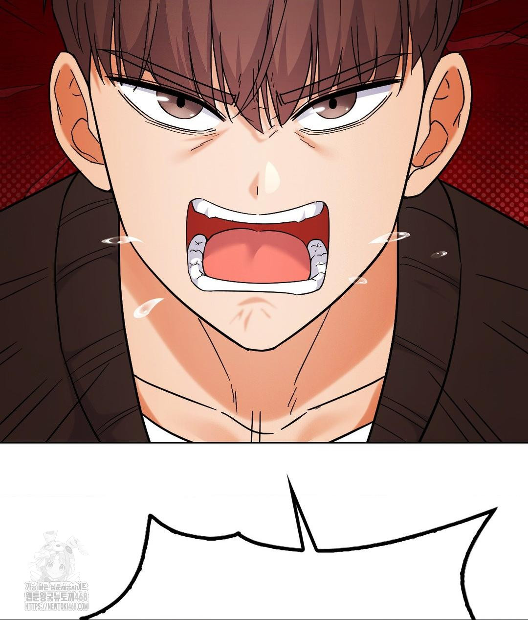 No Uploads Today Raw Chapter 5 image 100
