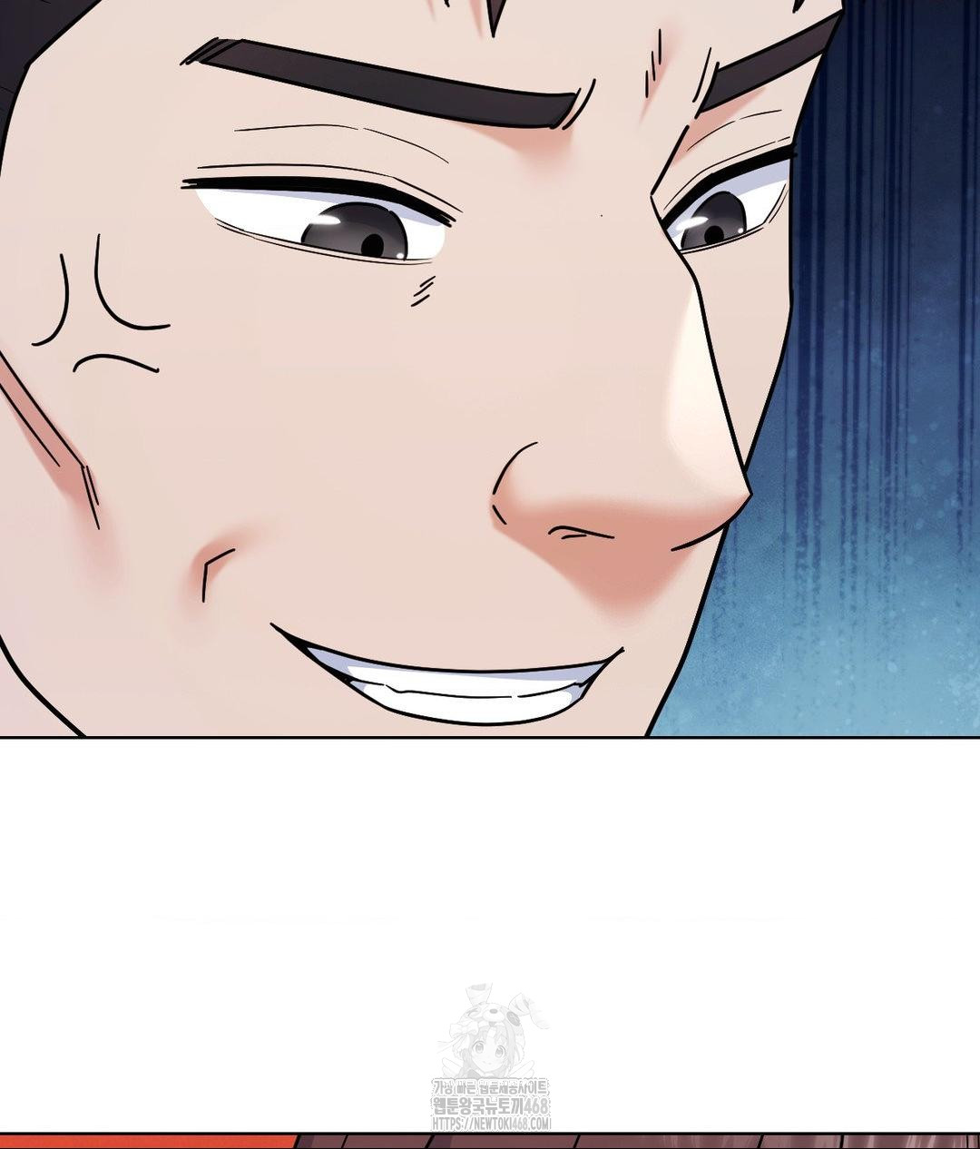 No Uploads Today Raw Chapter 5 image 106