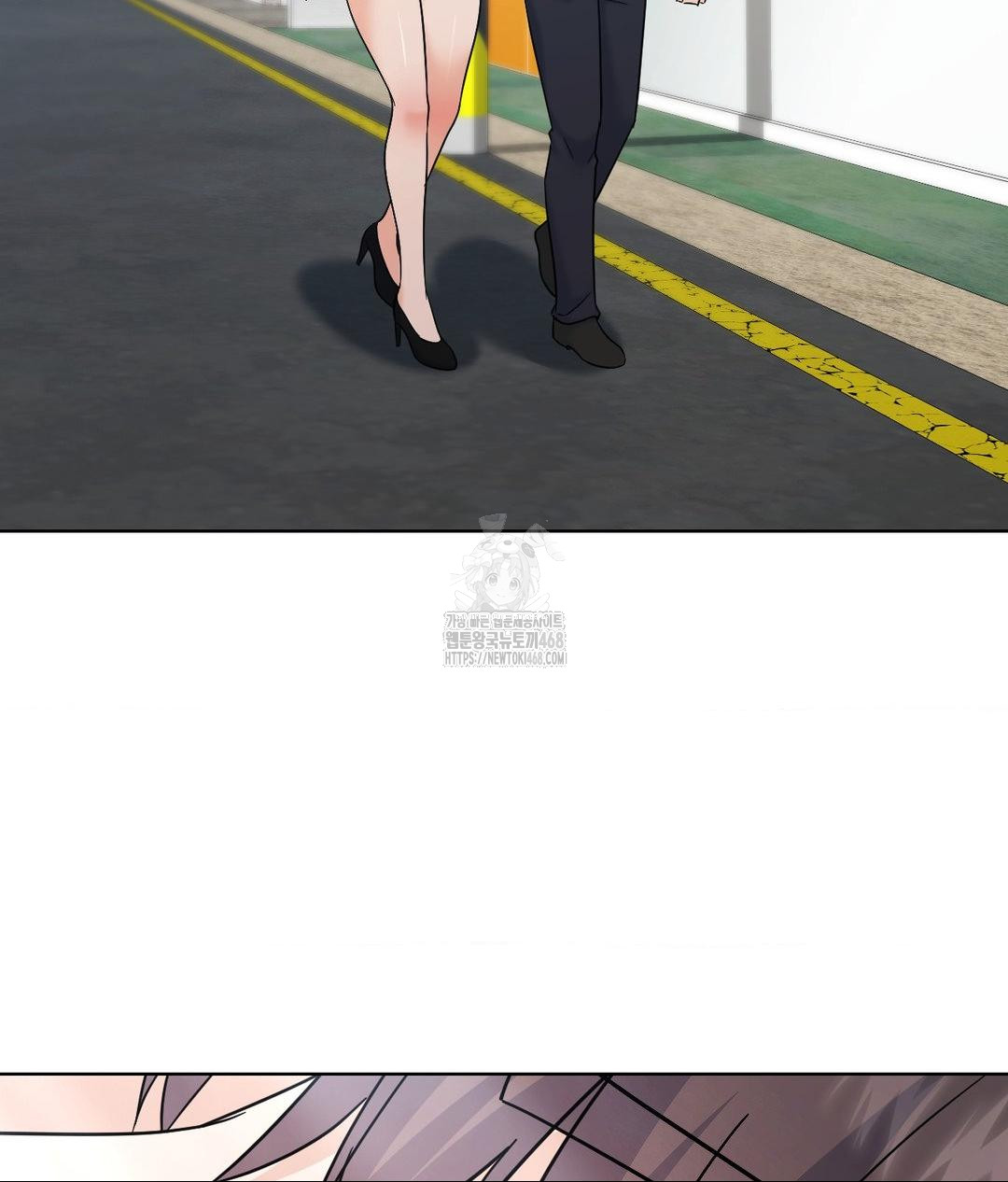 No Uploads Today Raw Chapter 5 image 121