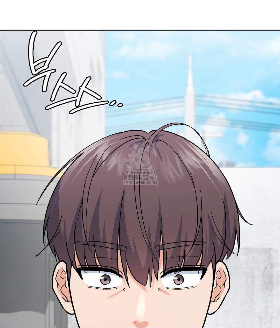 No Uploads Today Raw Chapter 5 image 126