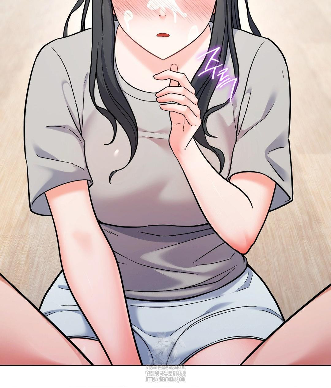 No Uploads Today Raw Chapter 5 image 1