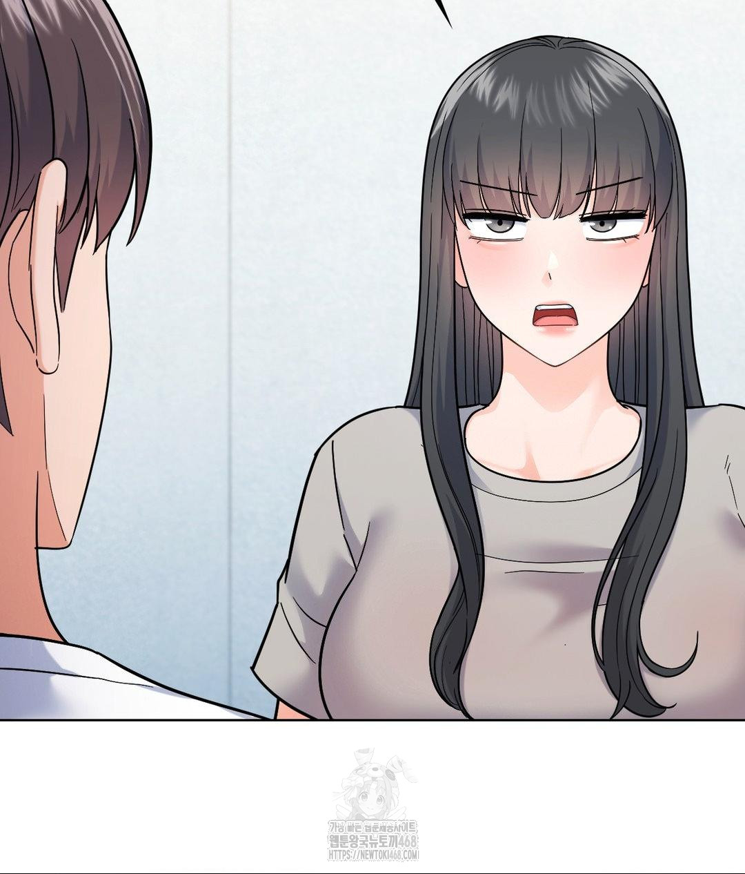 No Uploads Today Raw Chapter 5 image 33