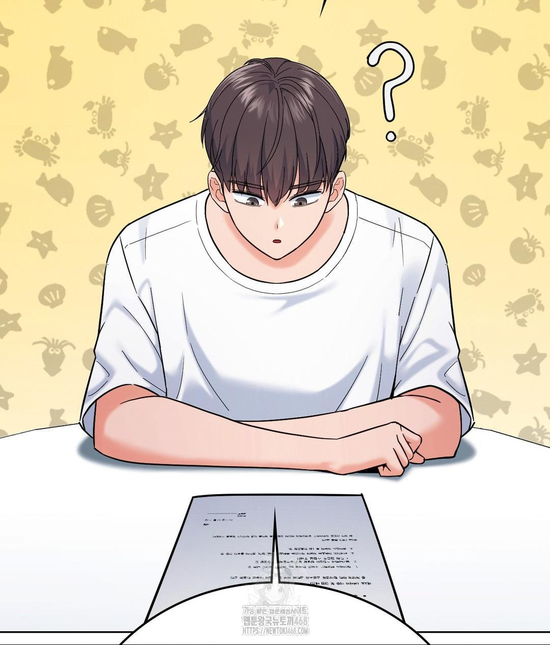 No Uploads Today Raw Chapter 5 image 47
