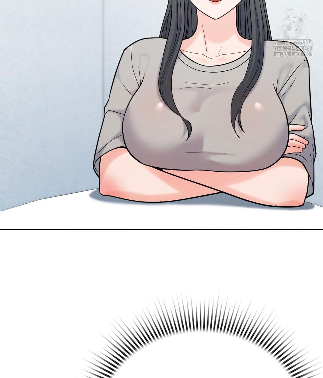 No Uploads Today Raw Chapter 5 image 55