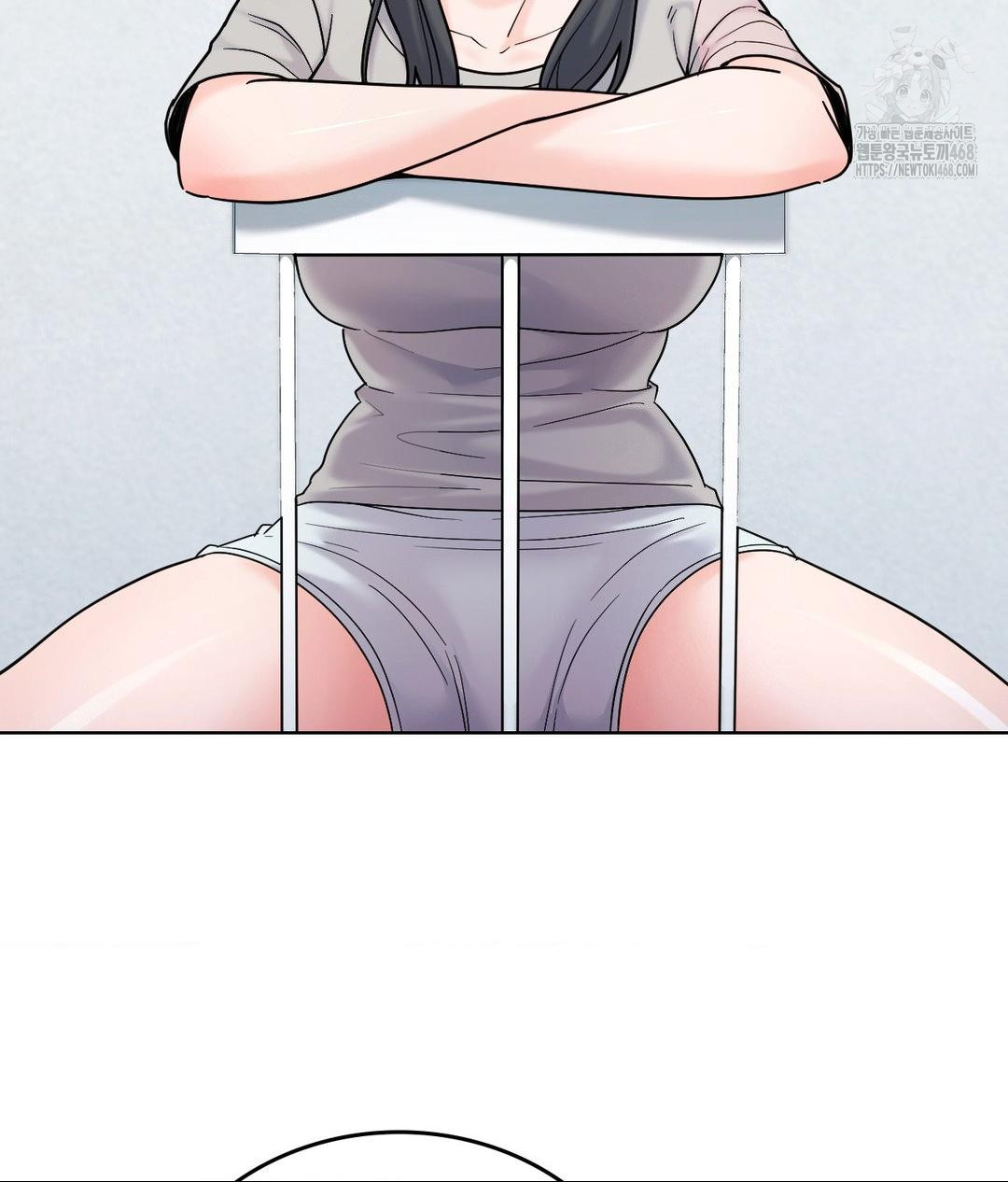 No Uploads Today Raw Chapter 5 image 66
