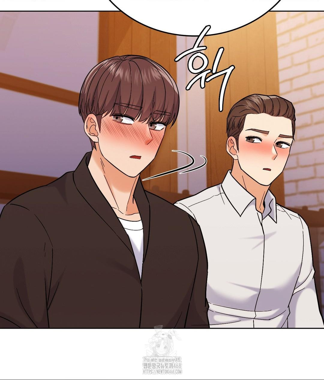 No Uploads Today Raw Chapter 5 image 90