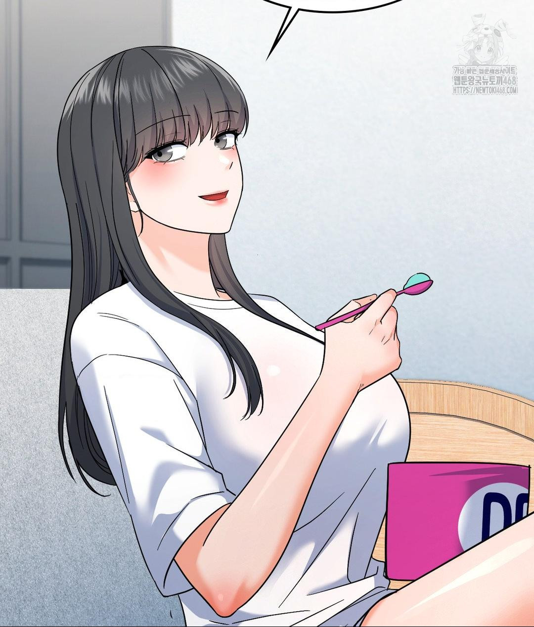 No Uploads Today Raw Chapter 6 image 9