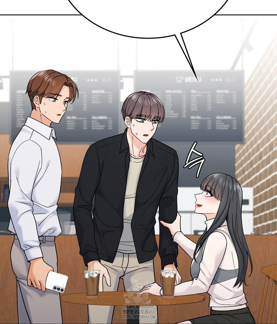 No Uploads Today Raw Chapter 6 image 103