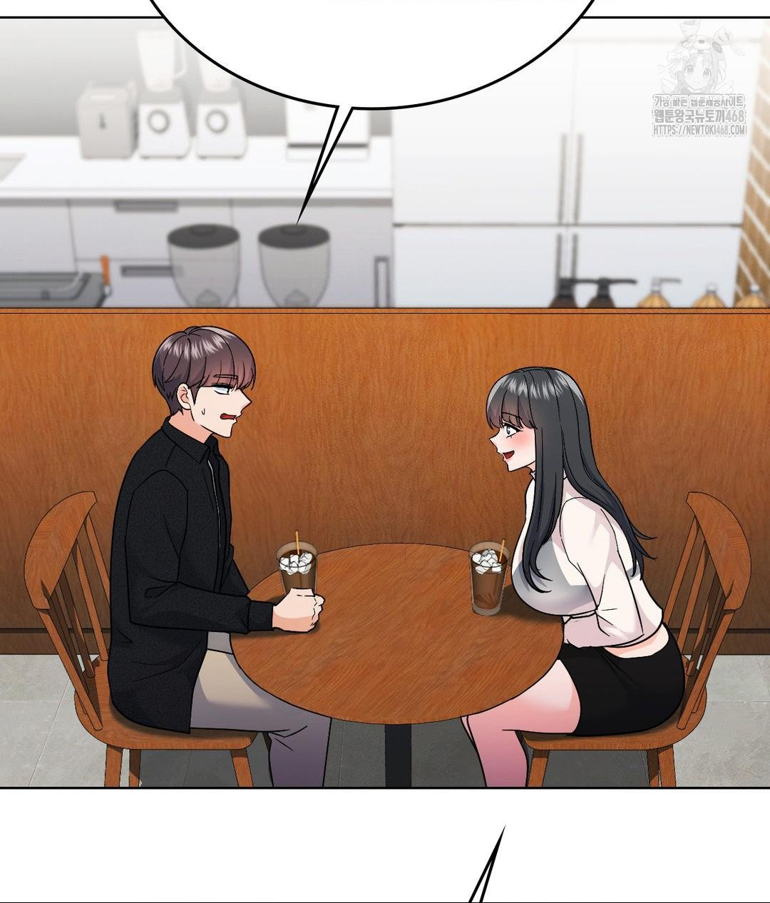 No Uploads Today Raw Chapter 6 image 107