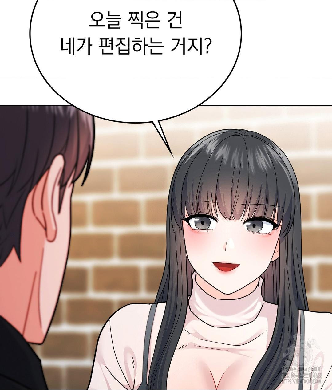No Uploads Today Raw Chapter 6 image 111