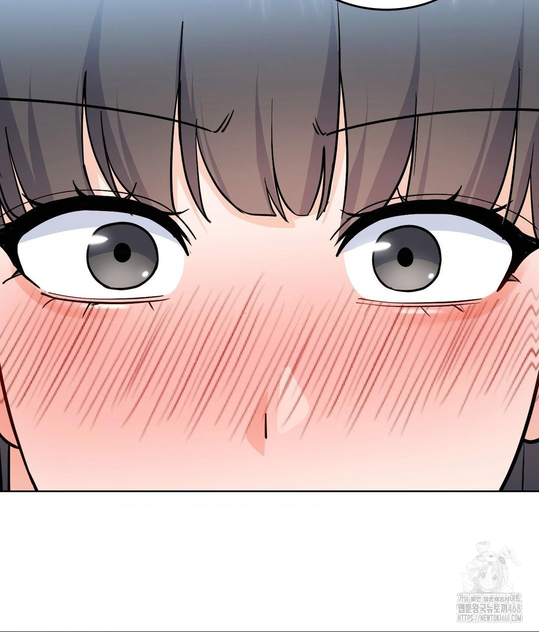 No Uploads Today Raw Chapter 6 image 124