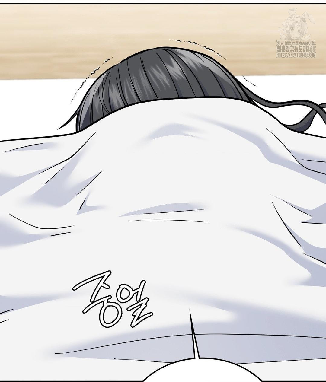 No Uploads Today Raw Chapter 6 image 132