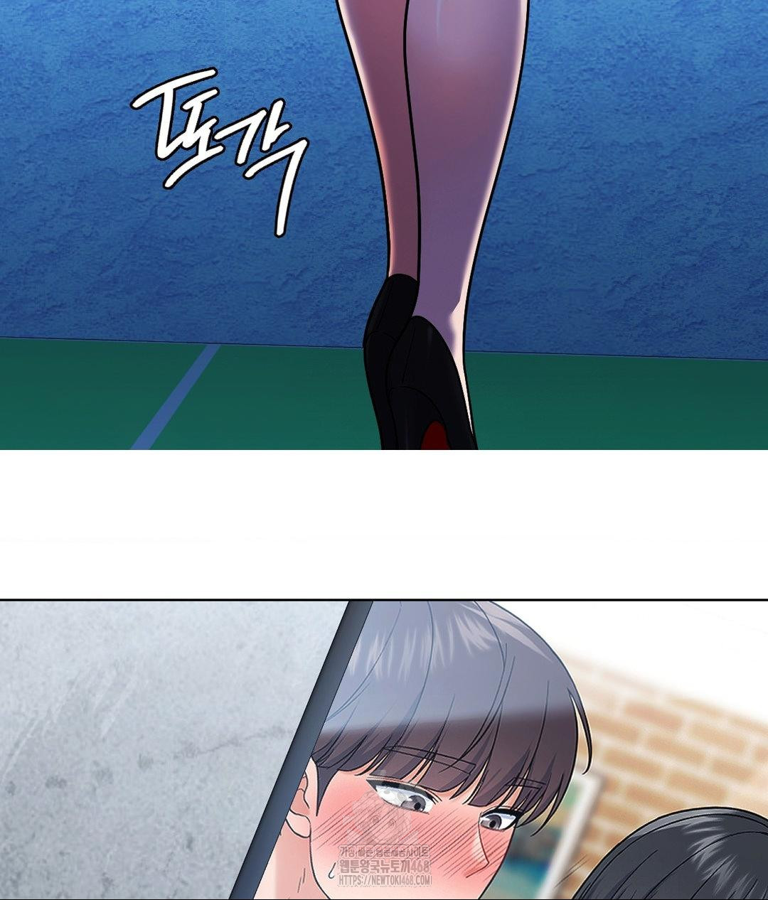 No Uploads Today Raw Chapter 6 image 136