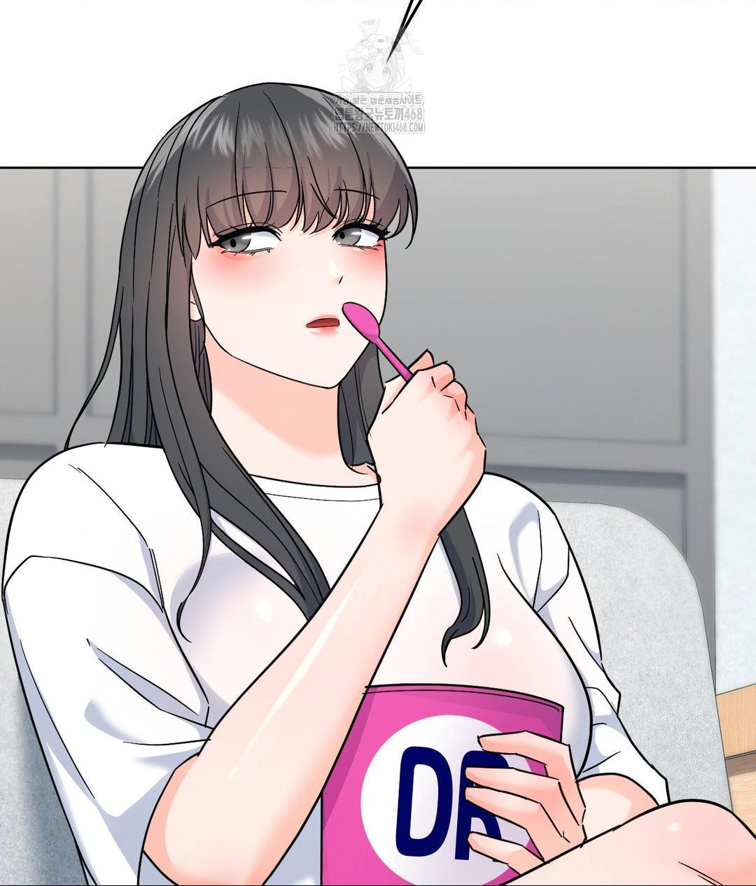 No Uploads Today Raw Chapter 6 image 13