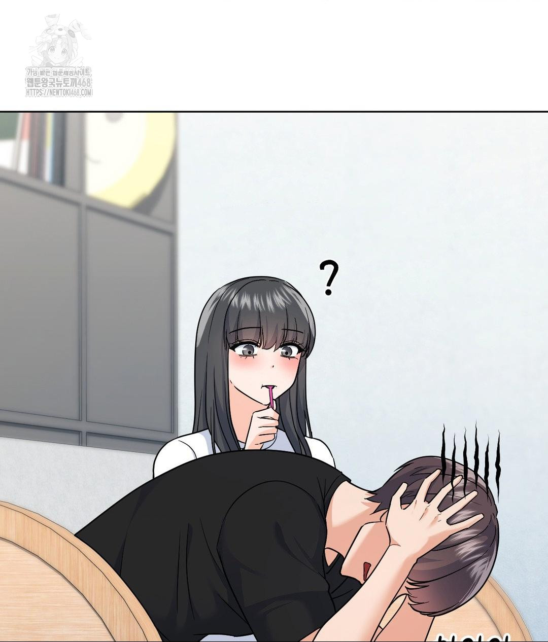 No Uploads Today Raw Chapter 6 image 17