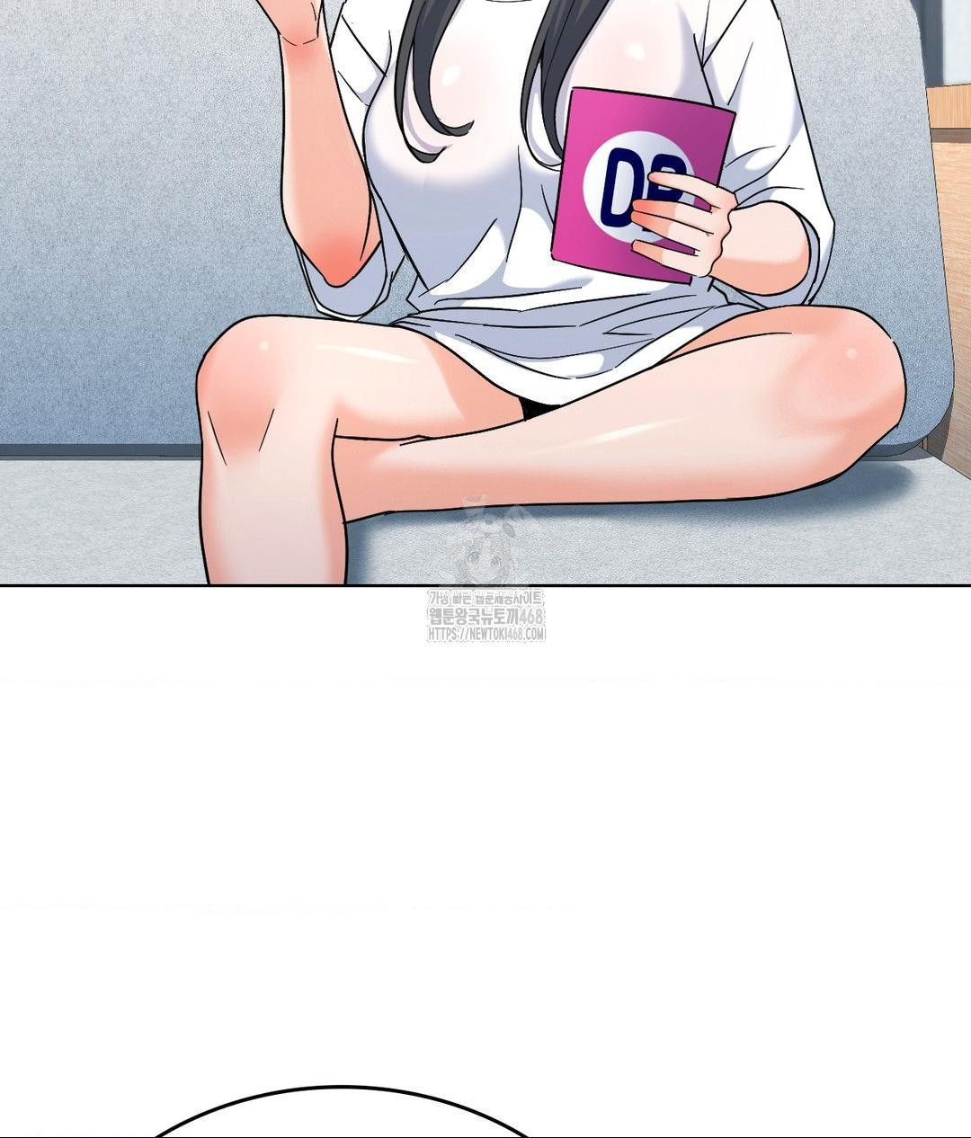 No Uploads Today Raw Chapter 6 image 1