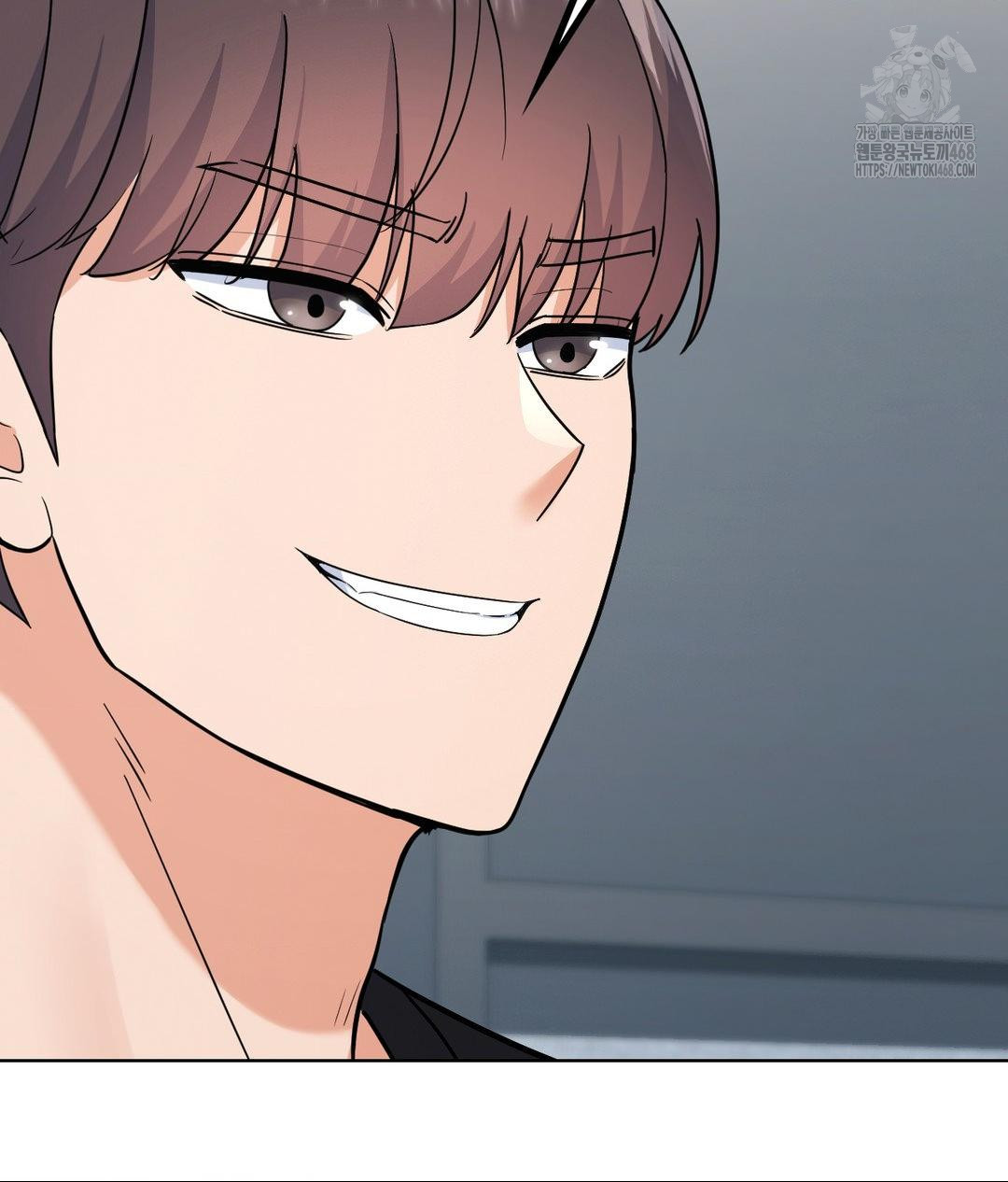 No Uploads Today Raw Chapter 6 image 28