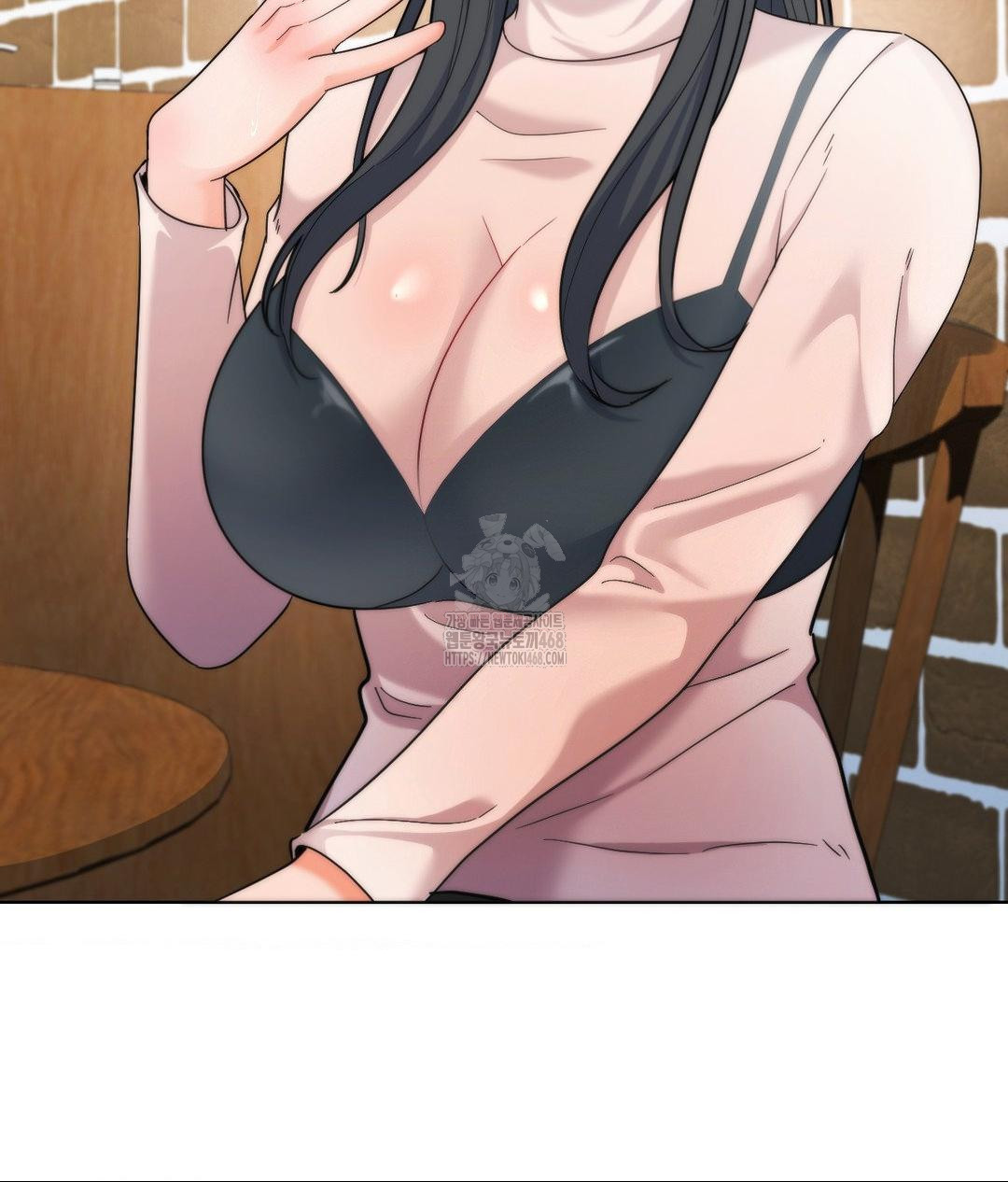 No Uploads Today Raw Chapter 6 image 46