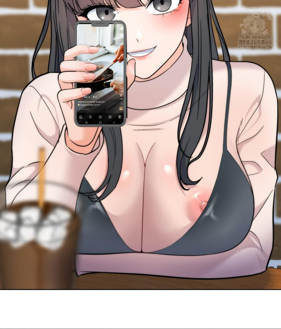 No Uploads Today Raw Chapter 6 image 56
