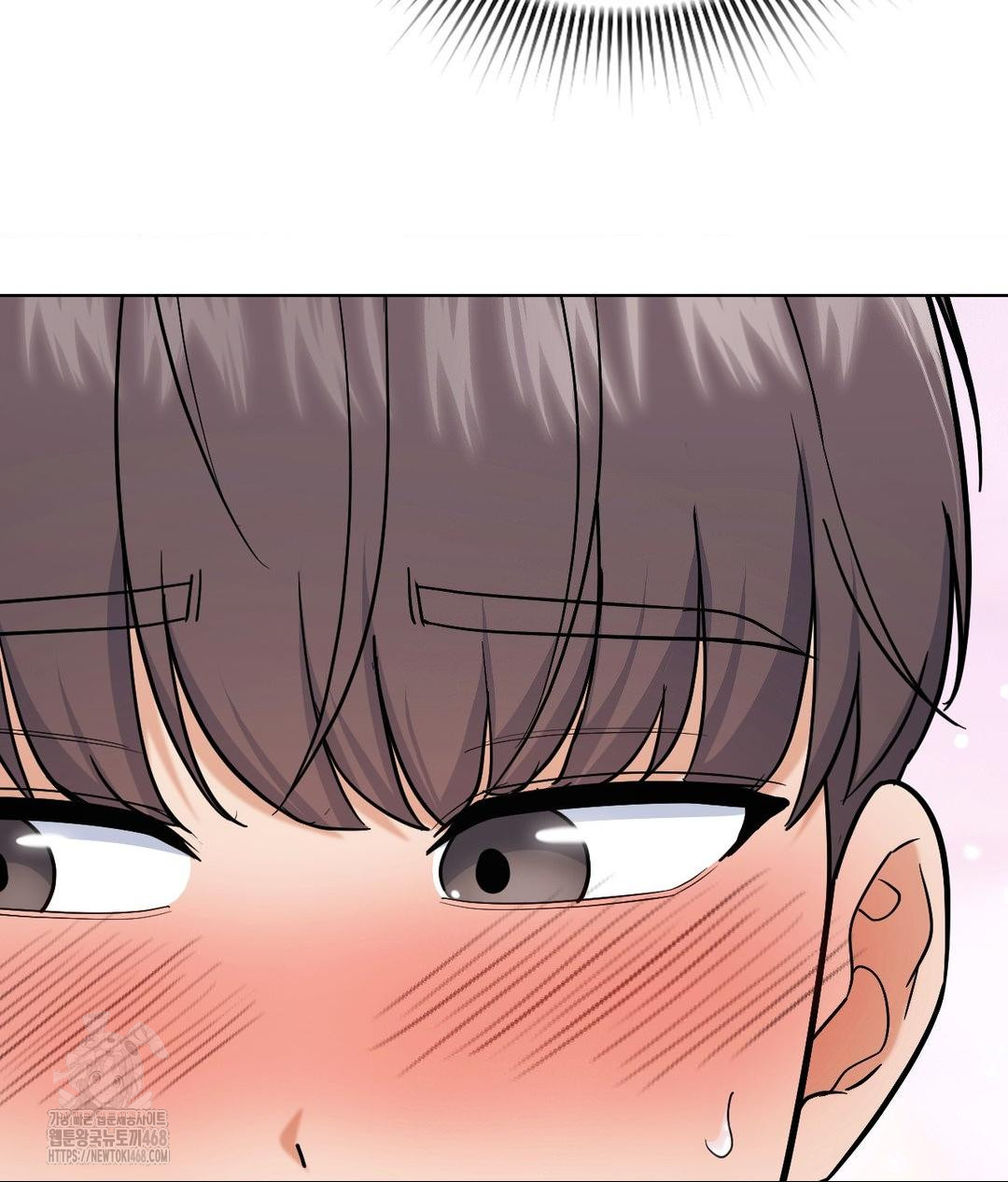 No Uploads Today Raw Chapter 6 image 74