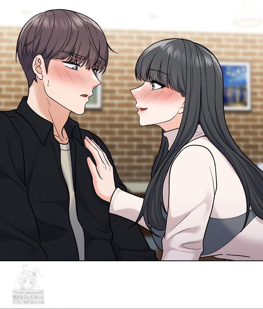 No Uploads Today Raw Chapter 6 image 87